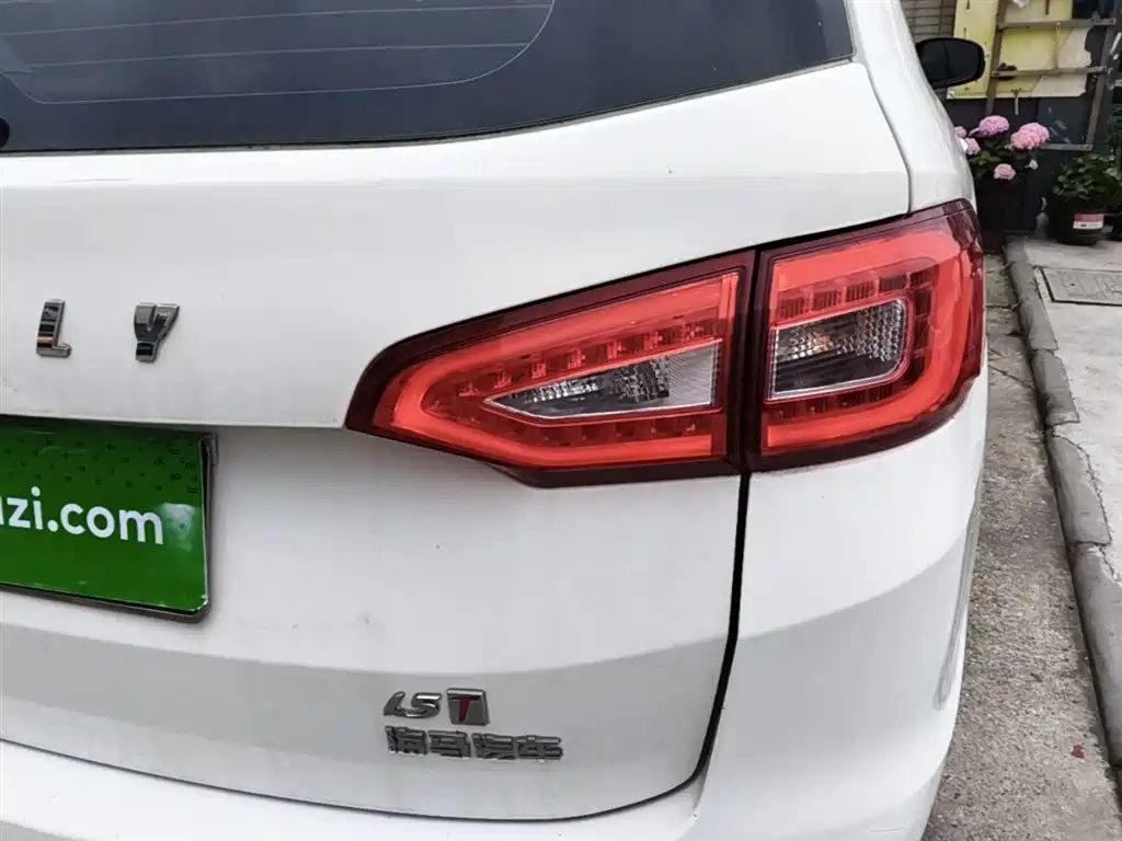 Haima Famila F7 2018 2017 1.5T 7-Seater Manual Standard
