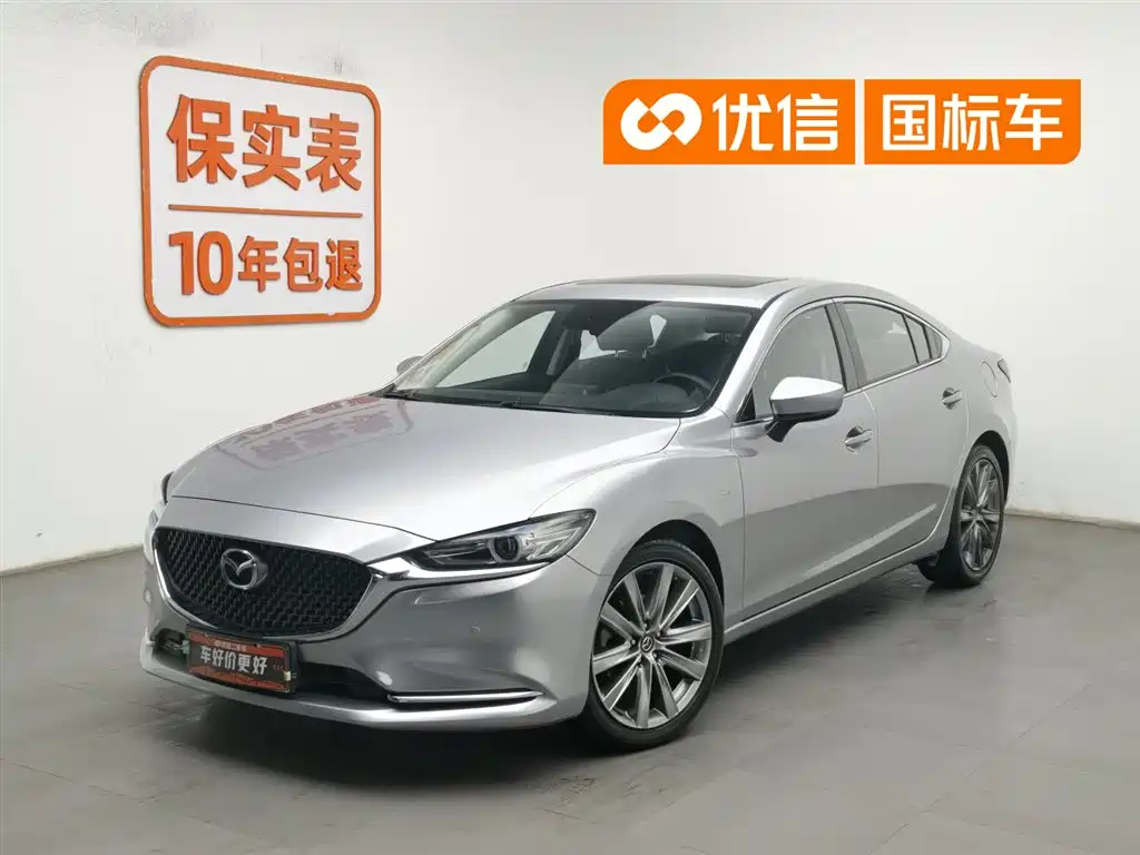 Mazda Atenza 2020 2.5L Skyactiv Sport