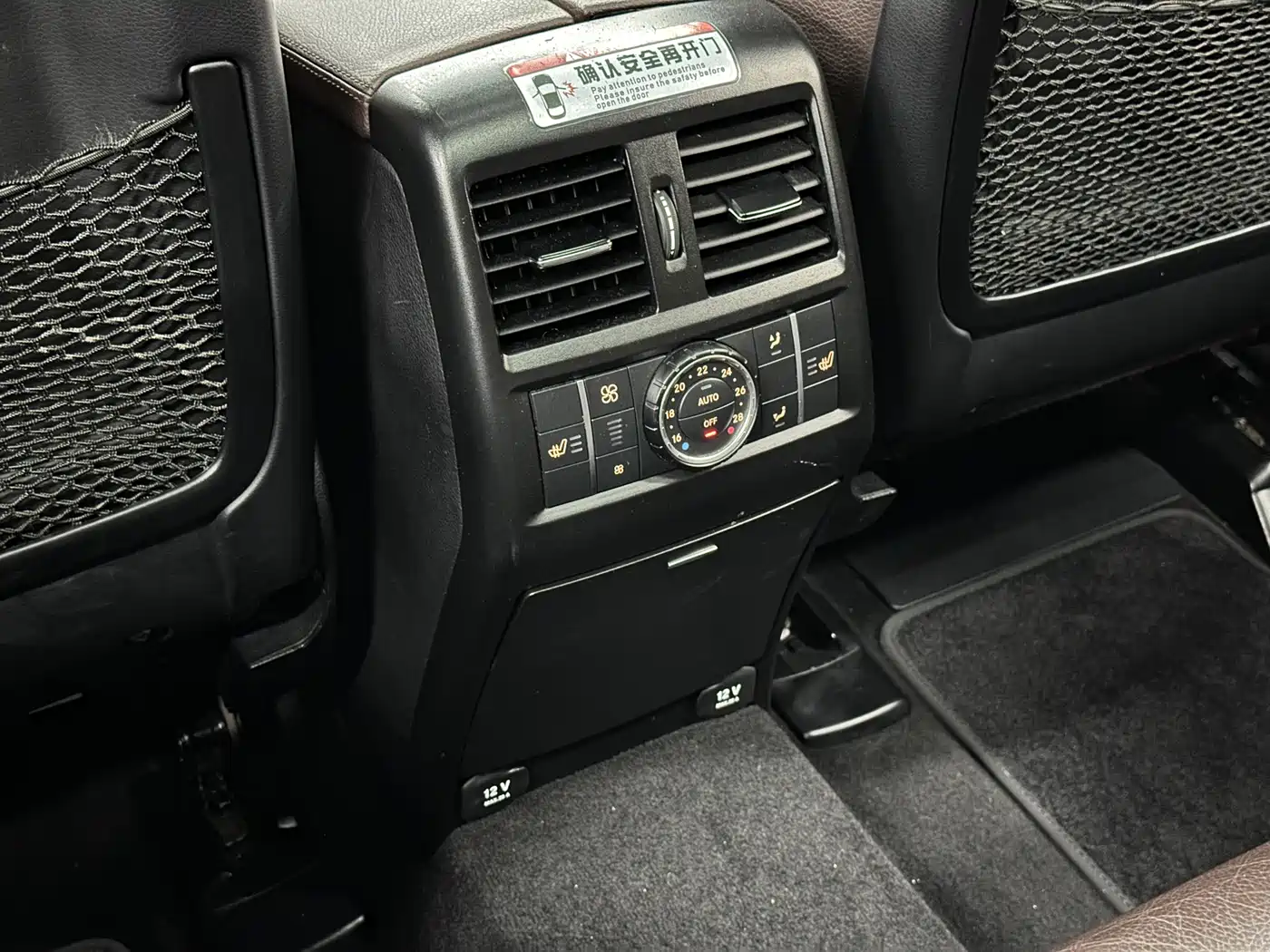 Mercedes-Benz GL-Class 2015 GL 500 4MATIC фото 10