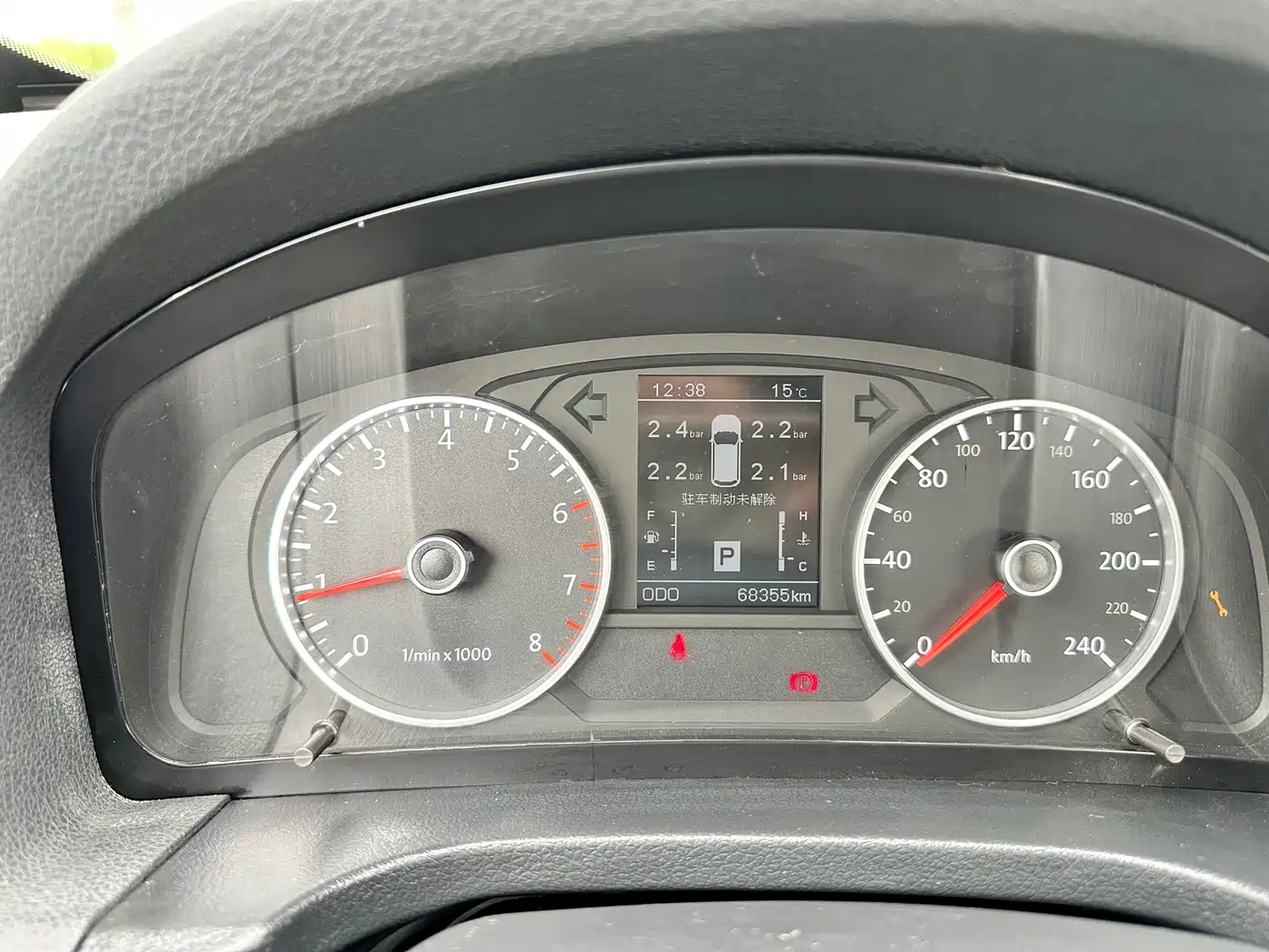 Yema Auto Yema T70 2017 2016 Upgrade 1.8T CVT Flagship