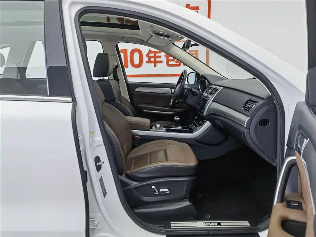 Haval H8 2017 2.0T Gasoline 2WD Enjoyment фото 23
