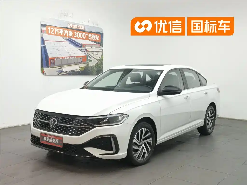 Volkswagen Lavida 2023 280TSI DSG Starlight Comfort Edition