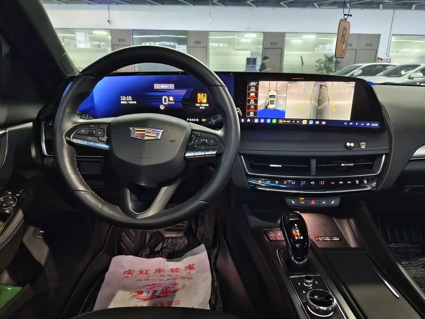 Cadillac CT5 2024 28T Luxury Model Pro фото 9