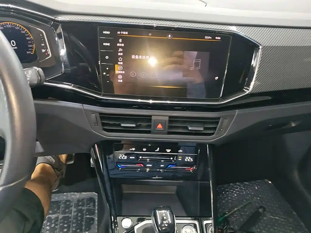 VOLKSWAGEN TANYUE
