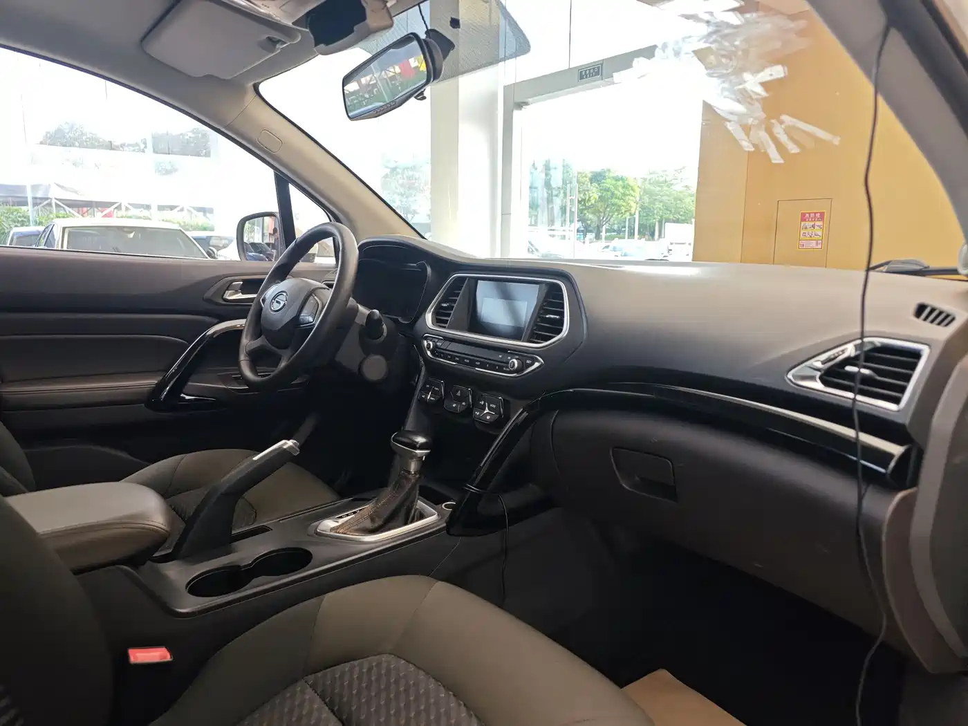 GAC Trumpchi Trumpchi GS4 2015 200T G-DCT Elite Edition фото 30