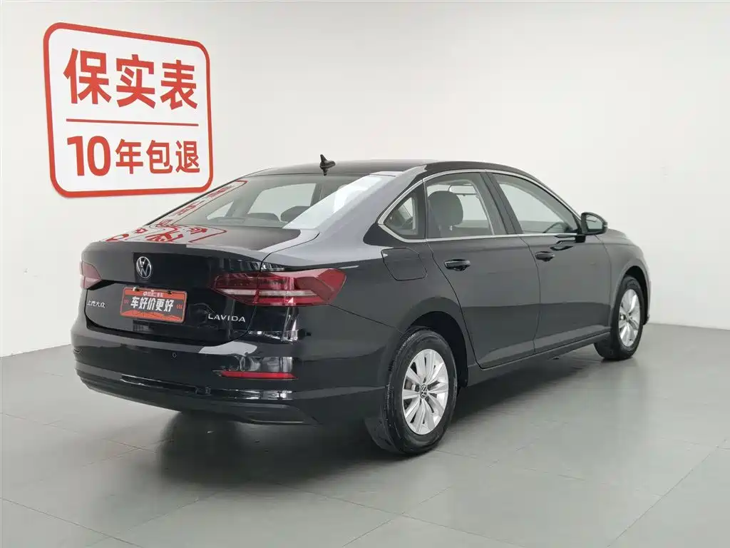Volkswagen Lavida 2021 1.5L Automatic Trend Edition фото 2