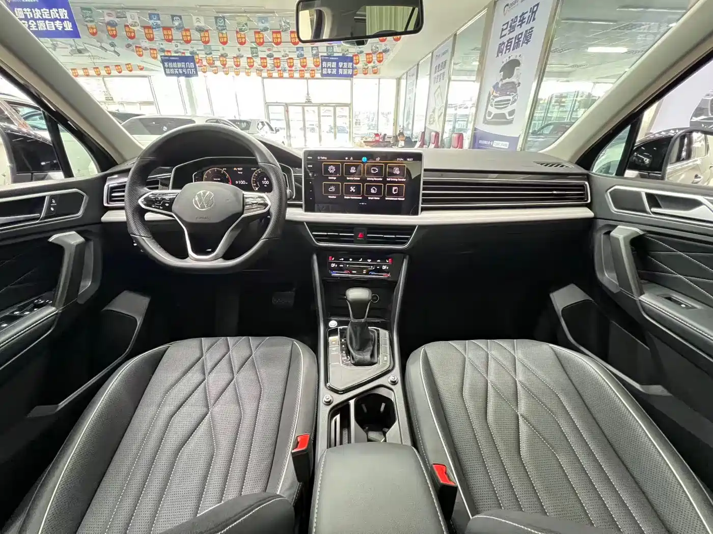 Volkswagen Tiguan L 2023 280TSI 2WD Trend Limited Edition фото 8