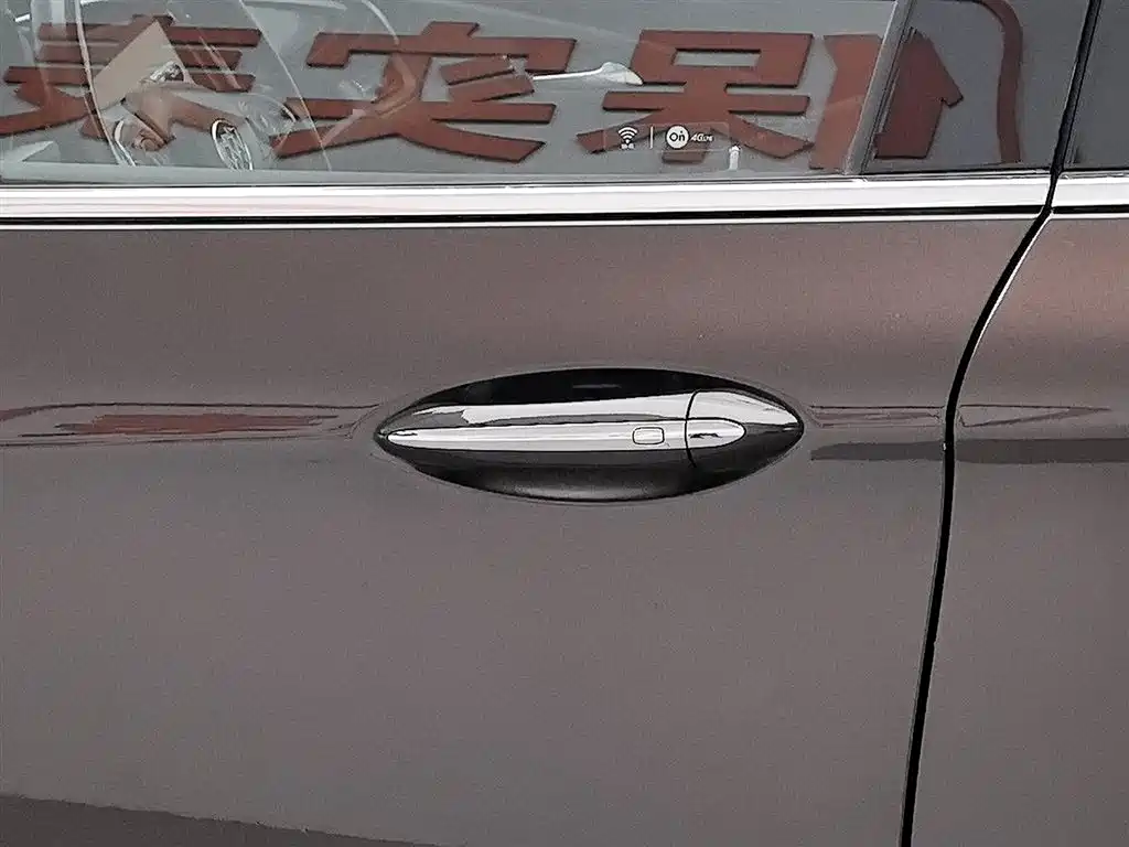 Buick Envision Plus 2021 532T FWD Elite Trim фото 18