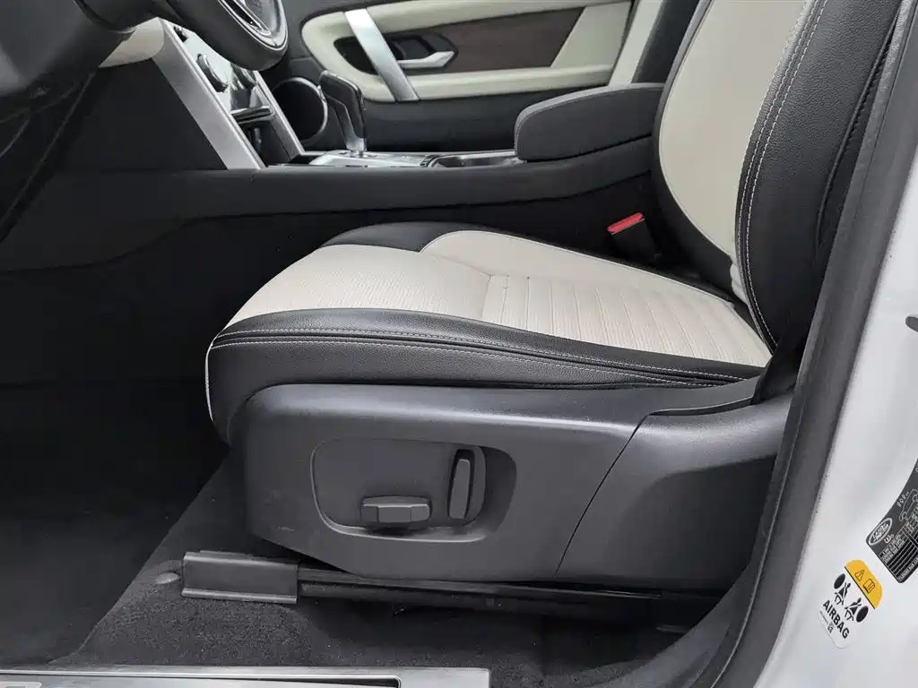 Land Rover Discovery Sport 2022 Model 249PS R-Dynamic S Performance Edition 5-Seater фото 20