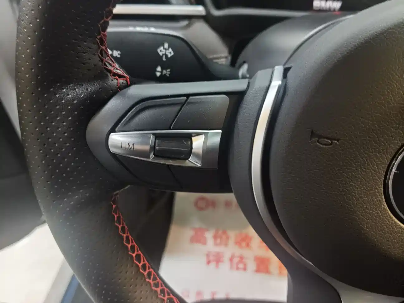 BMW X2 2023 sDrive 25i Radiance Edition фото 7