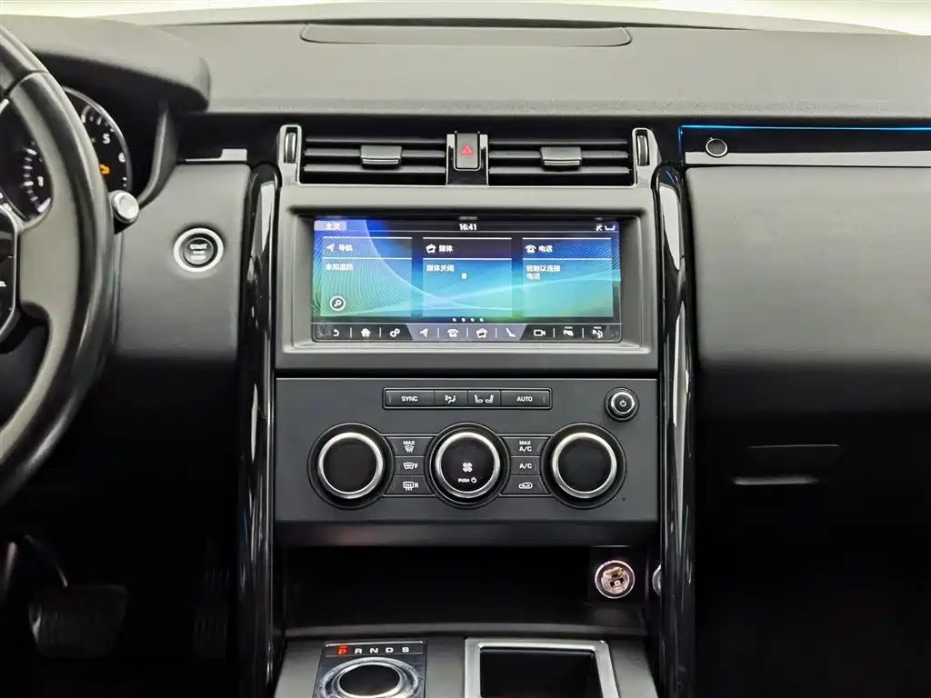 Land Rover Discovery 2019 3.0 SC V6 SE фото 12