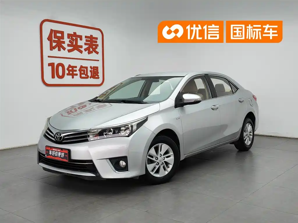 Toyota Corolla 2014 1.6L Manual GL