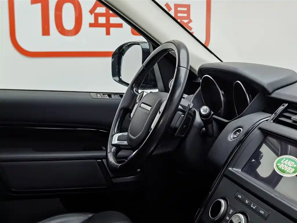 Land Rover Discovery 2019 3.0 SC V6 SE фото 22