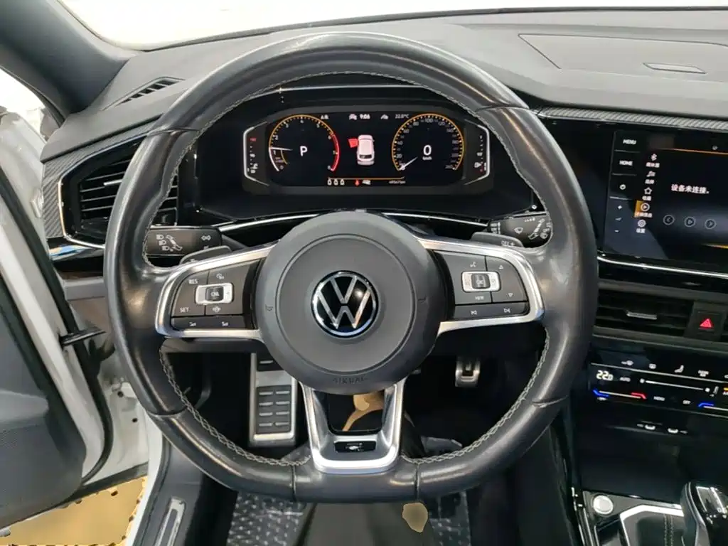 VOLKSWAGEN TANYUE