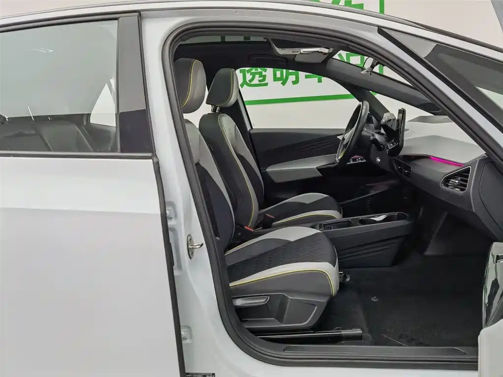 Volkswagen ID.3 2023 Ultimate Smart Edition фото 23
