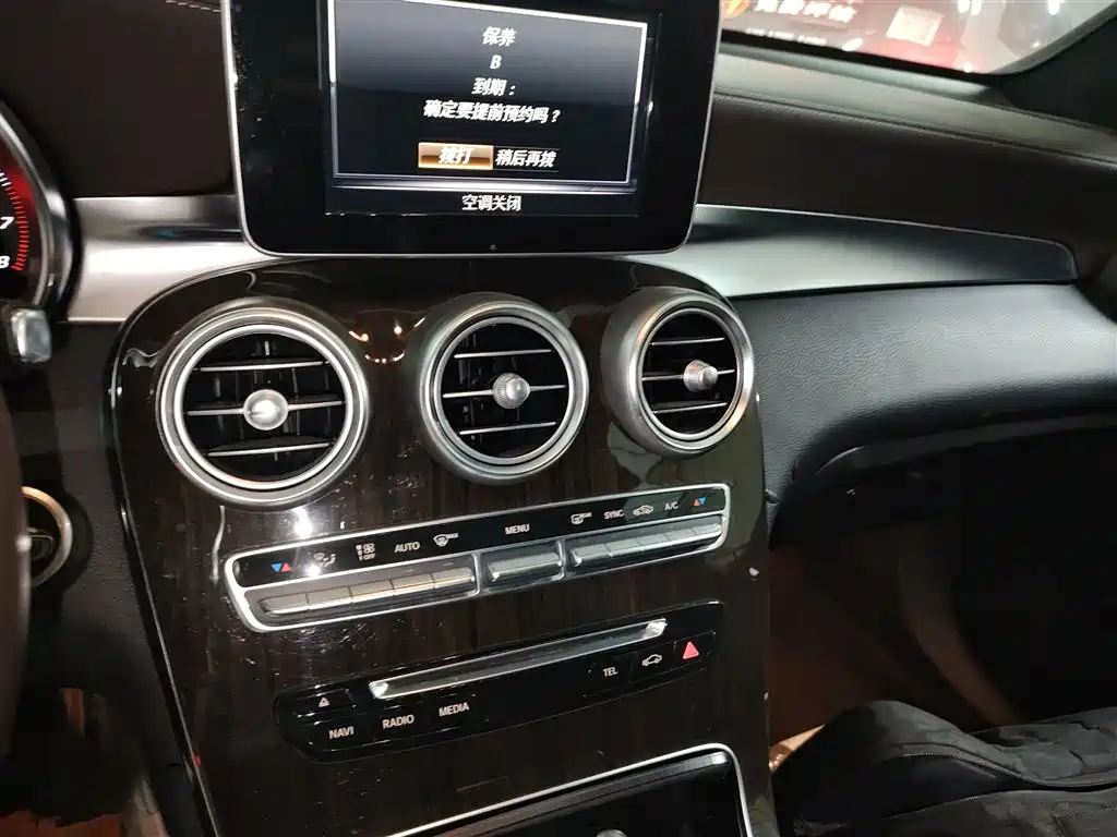 Mercedes-Benz GLC 2018 GLC 260 4MATIC Dynamic фото 13