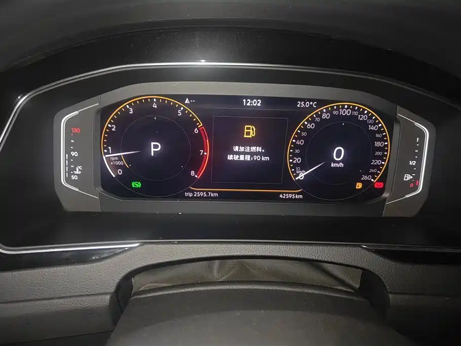Volkswagen Magotan 2020 330TSI DSG Luxury фото 12
