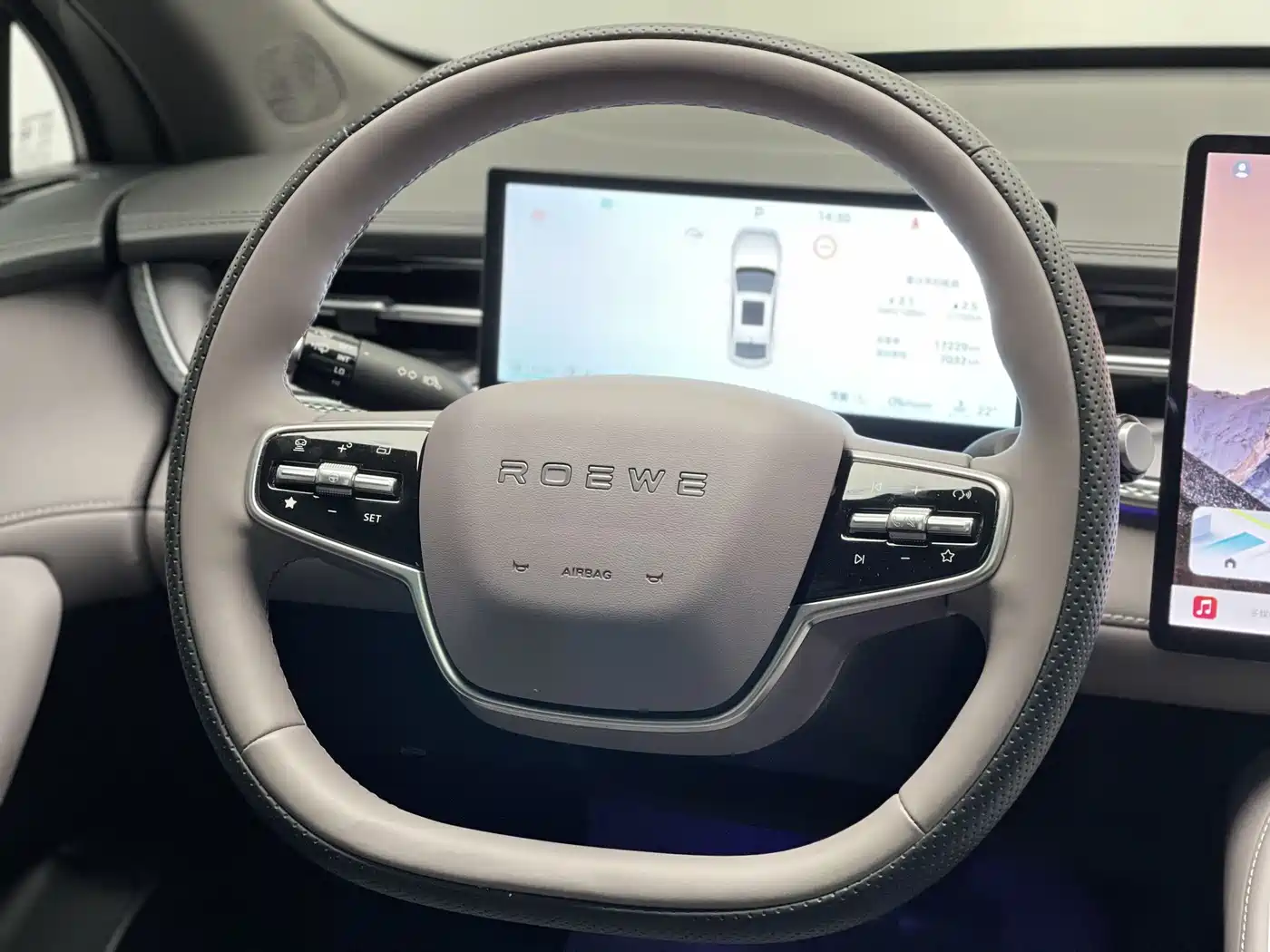 Roewe M7 DMH 2025 2025 1.5T 115km Mid-range