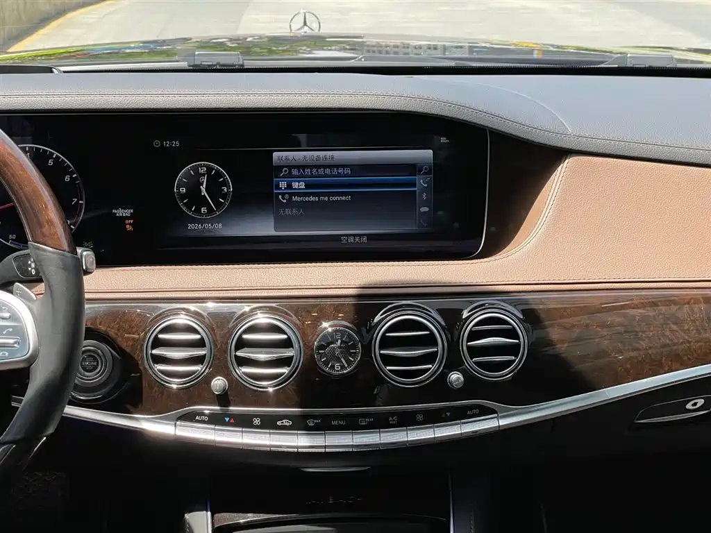 Mercedes-Benz Maybach S-Class 2018 S 450 4MATIC фото 17