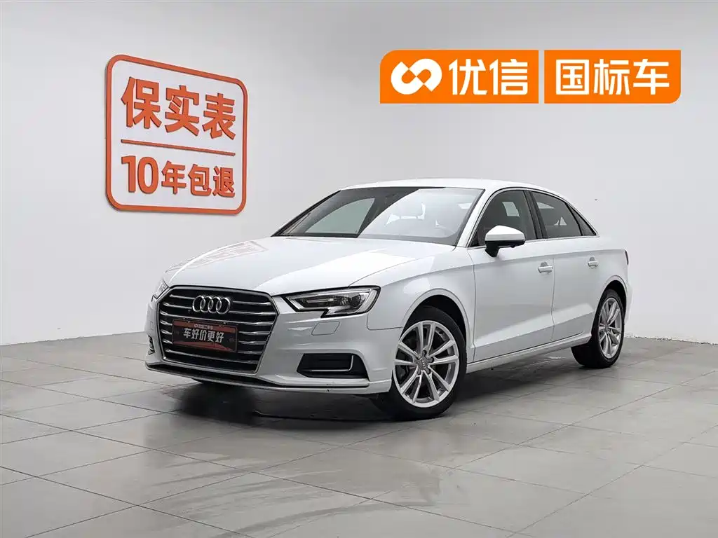 Audi A3 2019 Limousine 35 TFSI Progressive China V