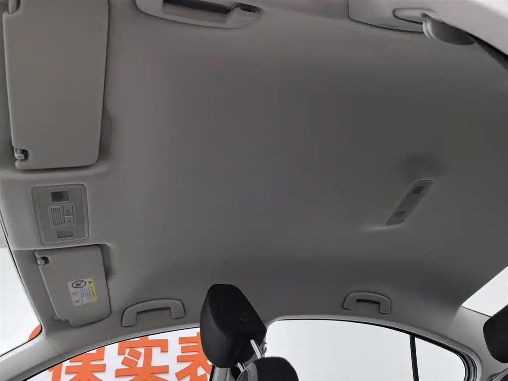 Volkswagen Bora 2023 200TSI DSG Comfort Edition фото 14