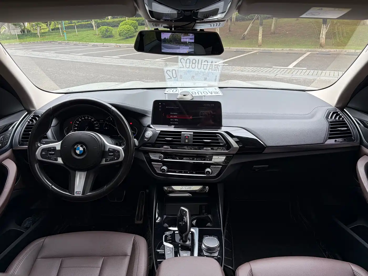 BMW X3 2018 2018 xDrive25i M Sport Package China V