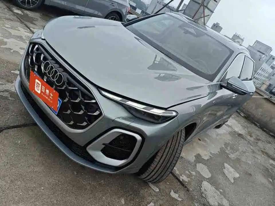 Audi Q5L 2026 2026 Model Base Version