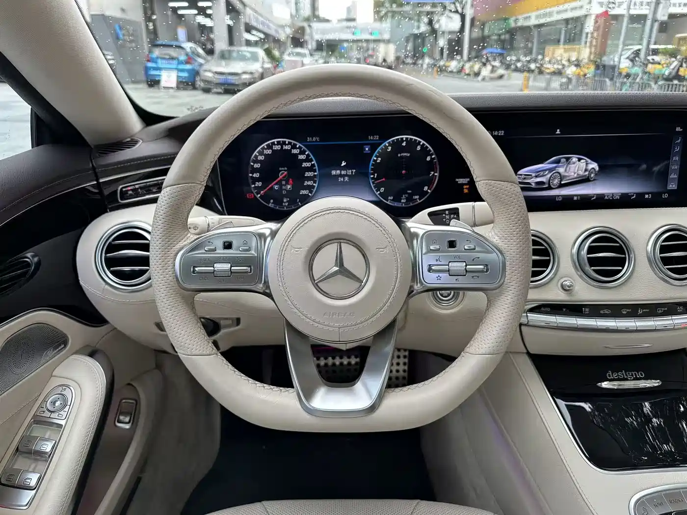Mercedes-Benz S-Class 2018 Model S 450 4MATIC Coupe фото 6