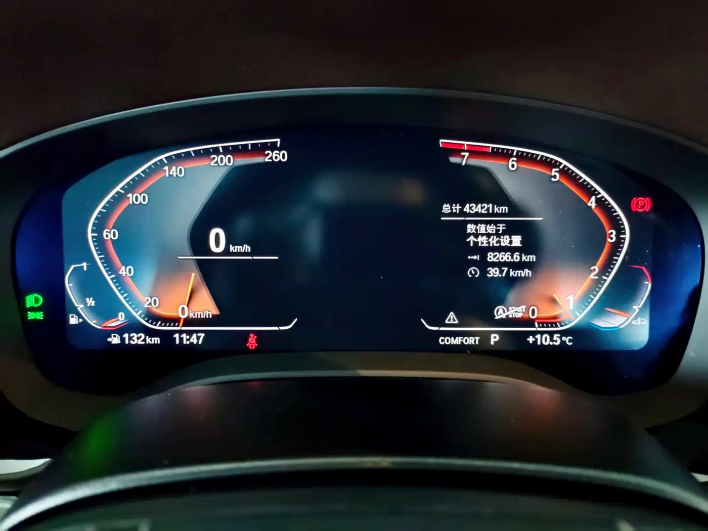 BMW 5 Series 2023 530Li xDrive Luxury Package фото 16