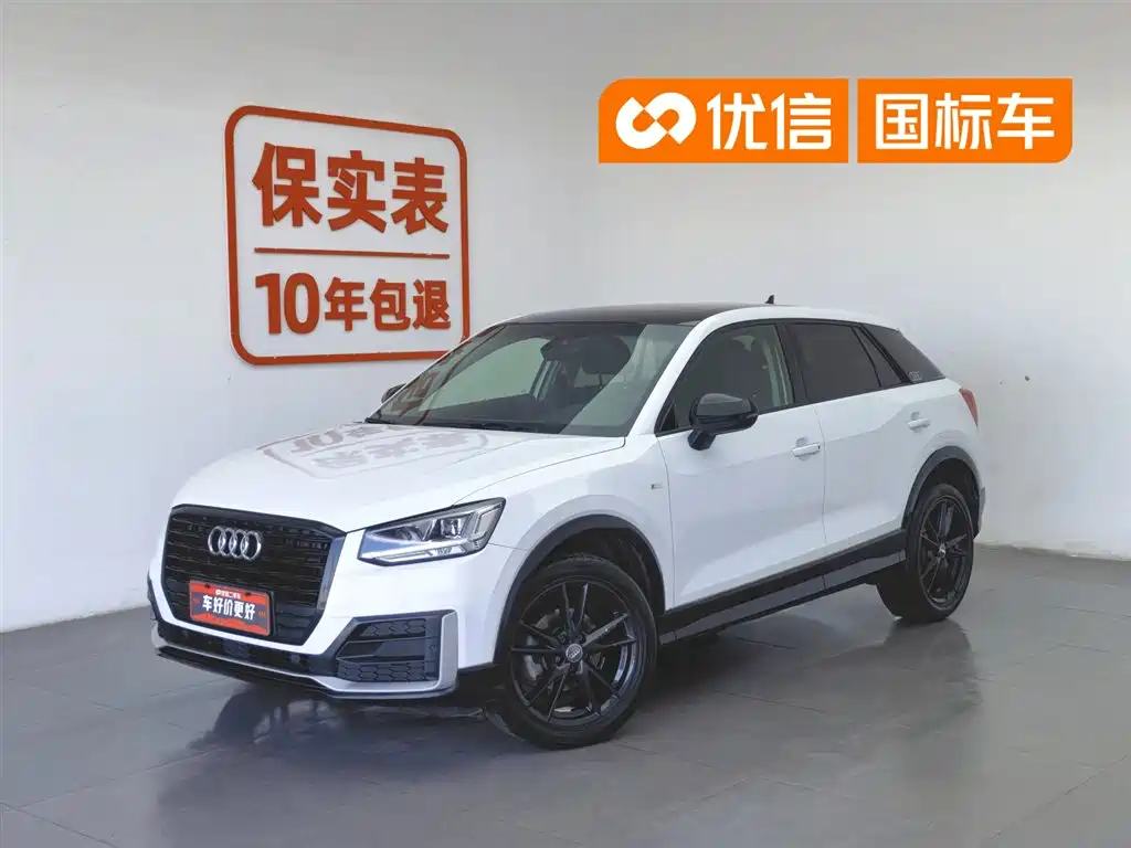 Audi Q2L 2020 35 TFSI Progressive Dynamic Model