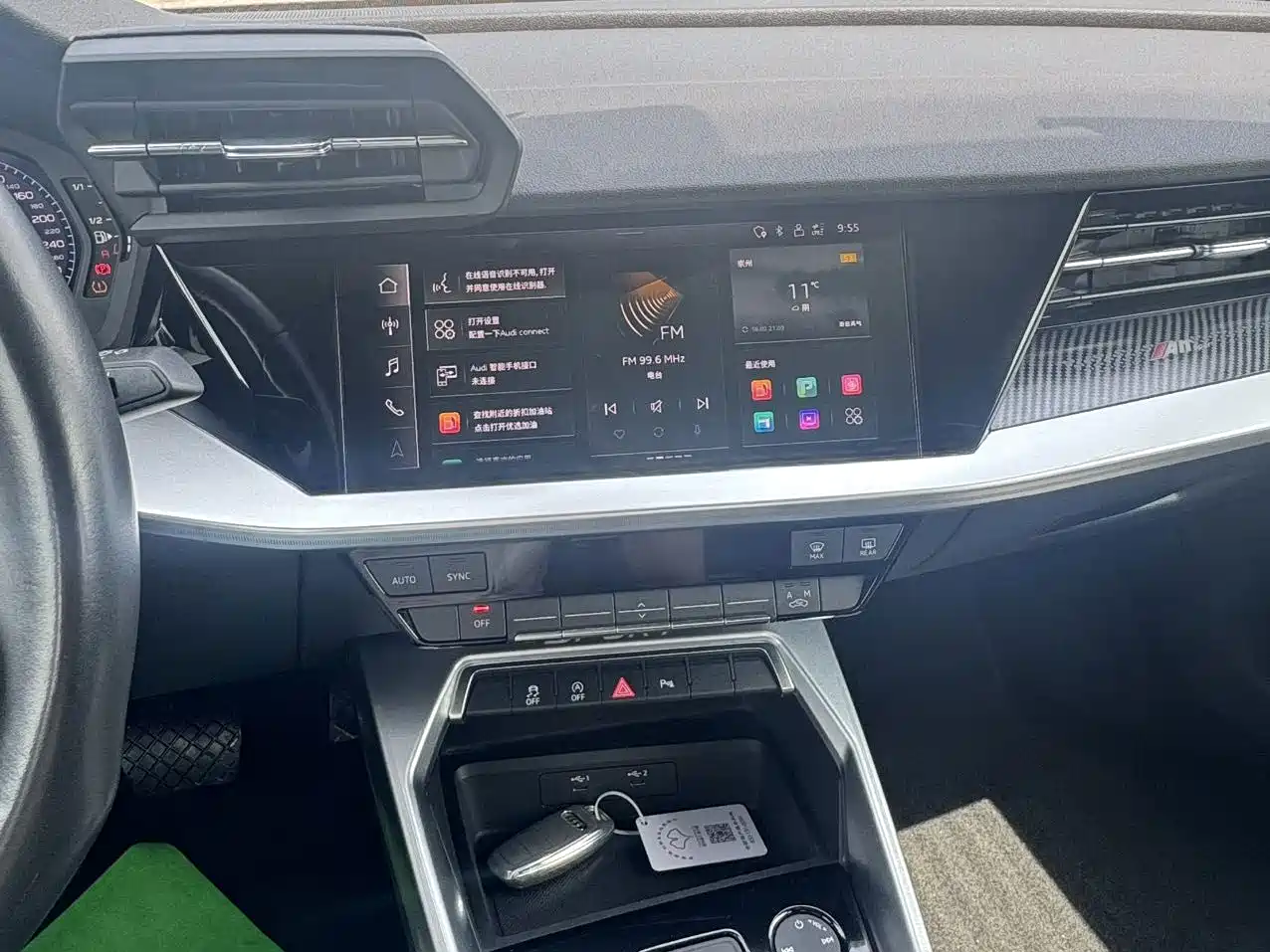 Фото 7 - Audi A3