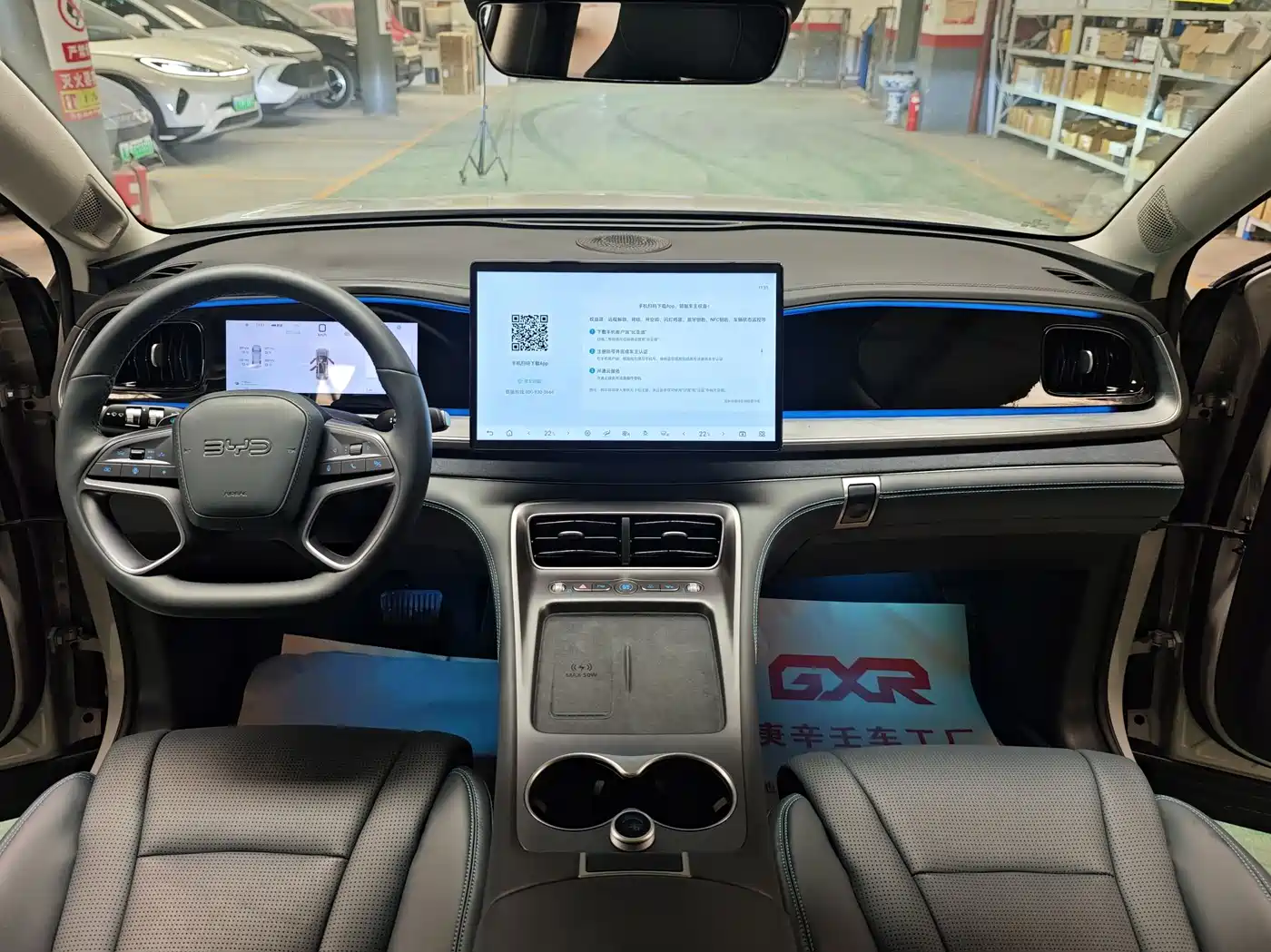 BYD Hai Shi 07 DM-i 2025 150 Pilot+ Edition фото 6