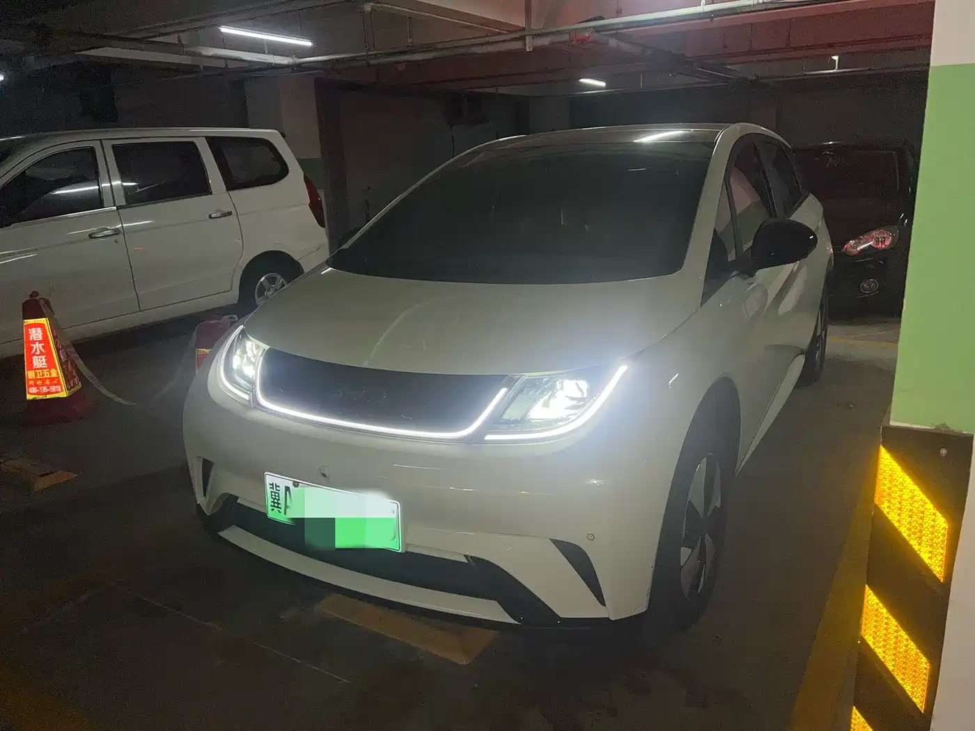 BYD Dolphin 2023
