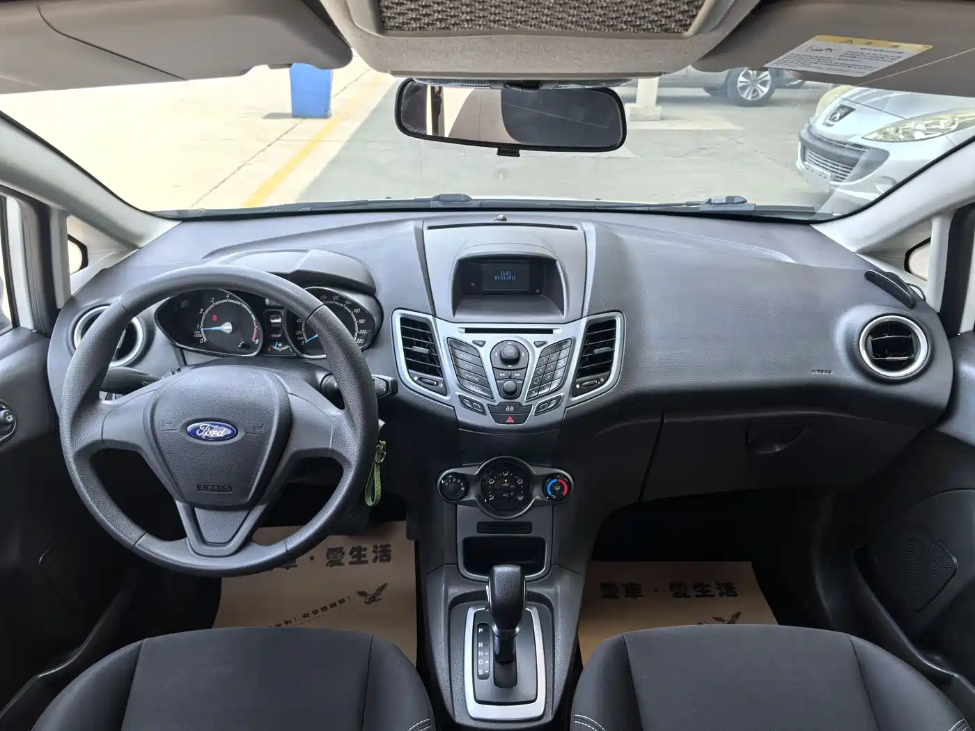 Ford Fiesta 2013 2013 Hatchback 1.5L Automatic Fashion