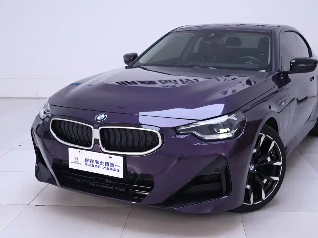 2025 BMW 2 Series (Import)
