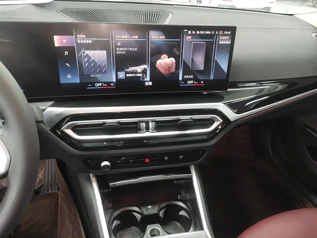 BMW 3 Series 2023 325Li M Sport Black Night Package фото 20
