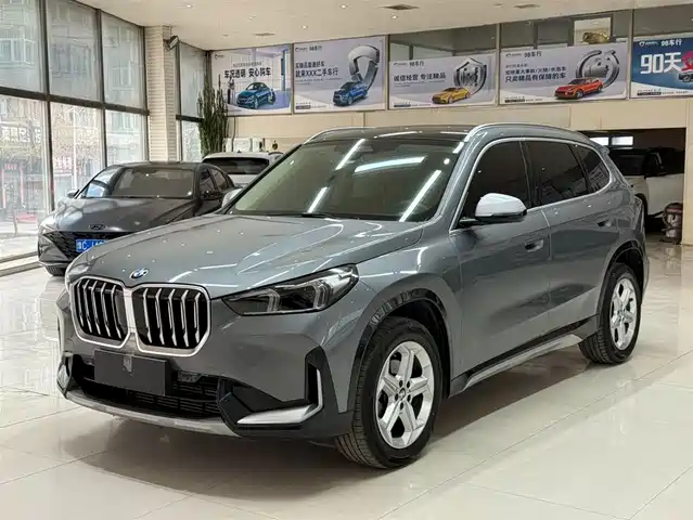 BMW X1 2023 sDrive20Li X Design Package