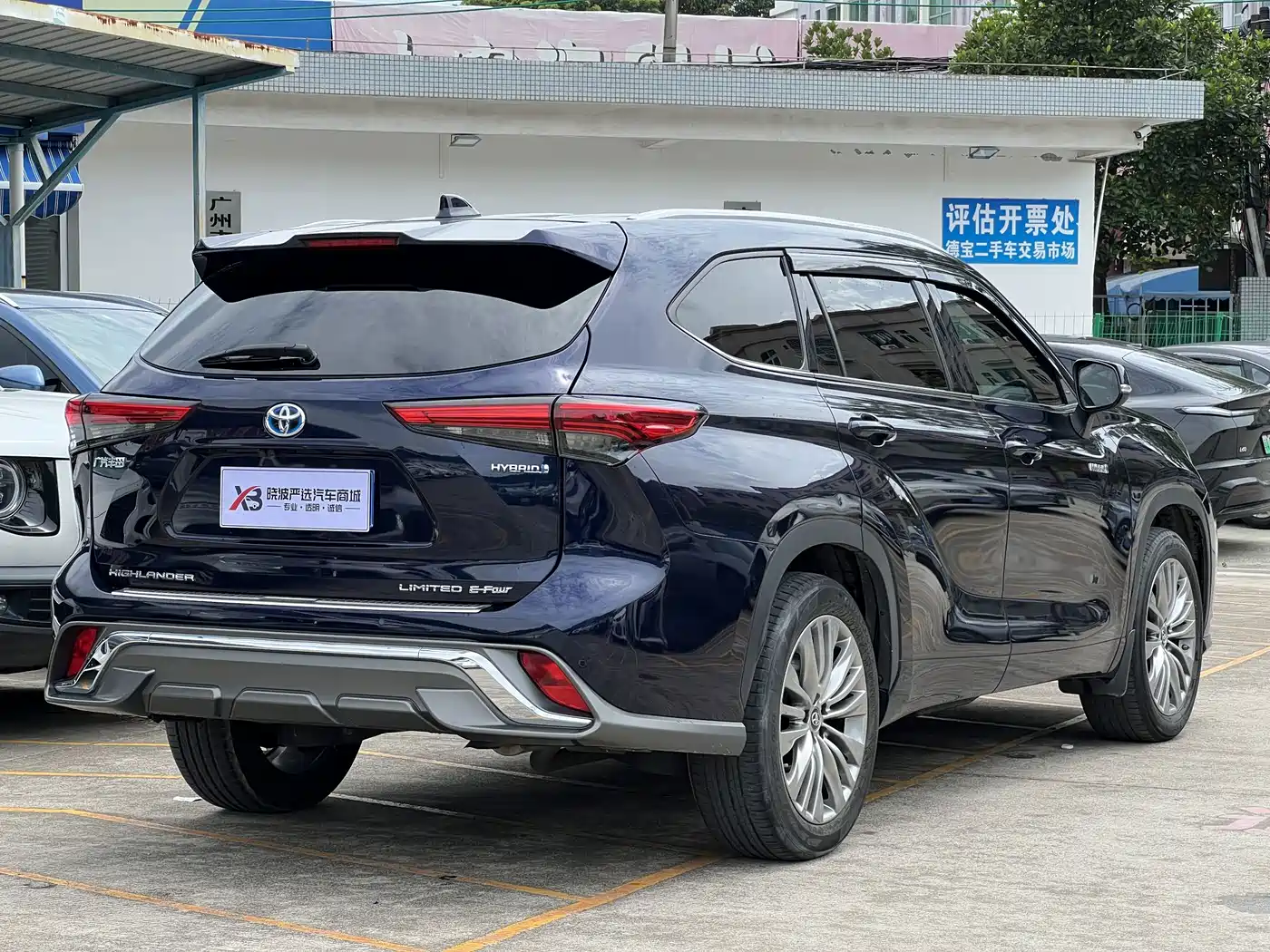 TOYOTA HIGHLANDER
