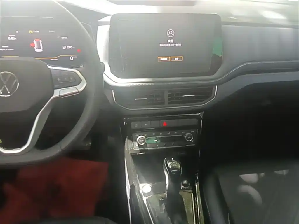 Volkswagen Tharu 2025 New Edge 300TSI Enjoyment Edition фото 13