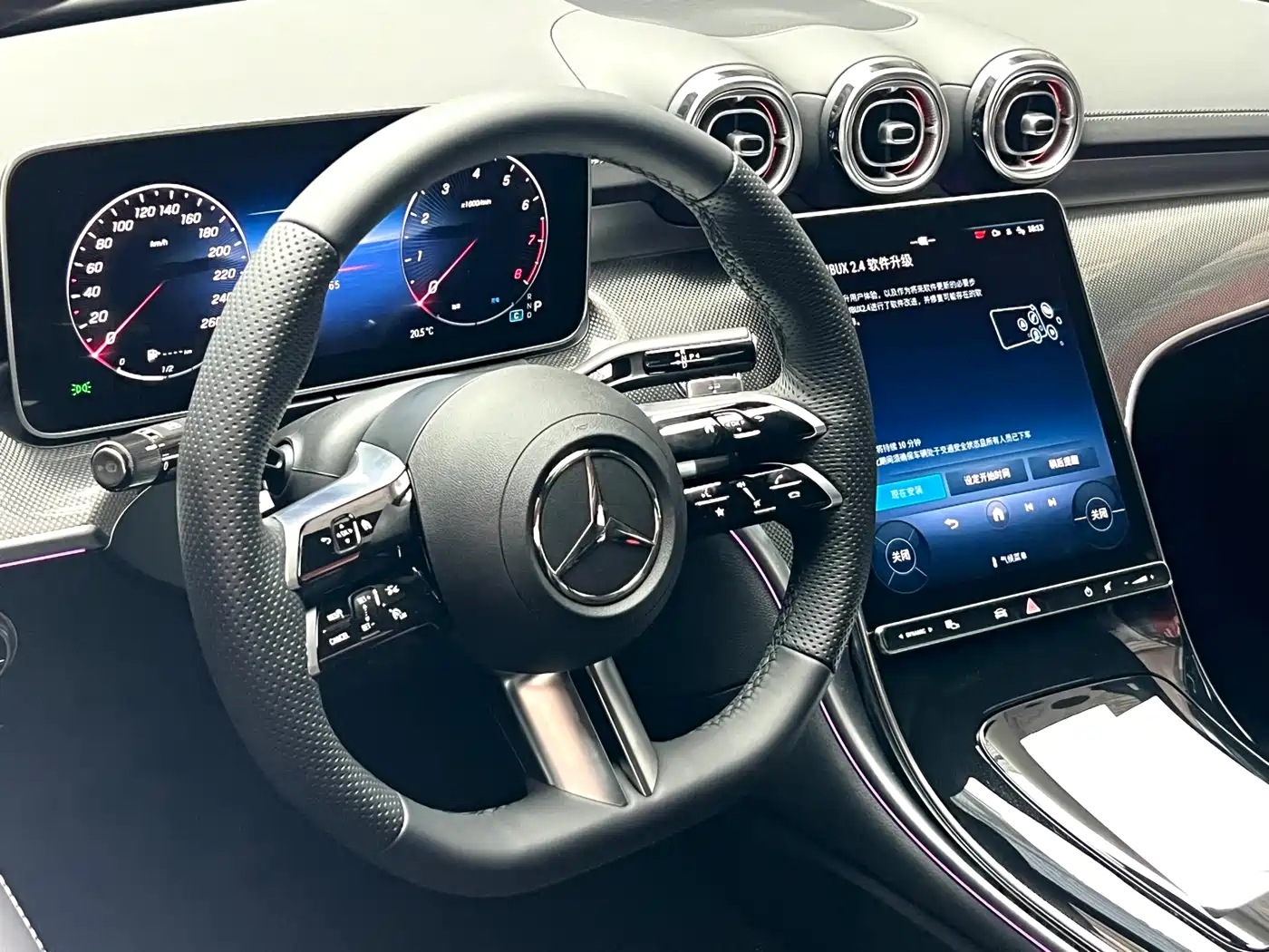 Mercedes-Benz C-Class 2024 C 260 L Sport фото 16