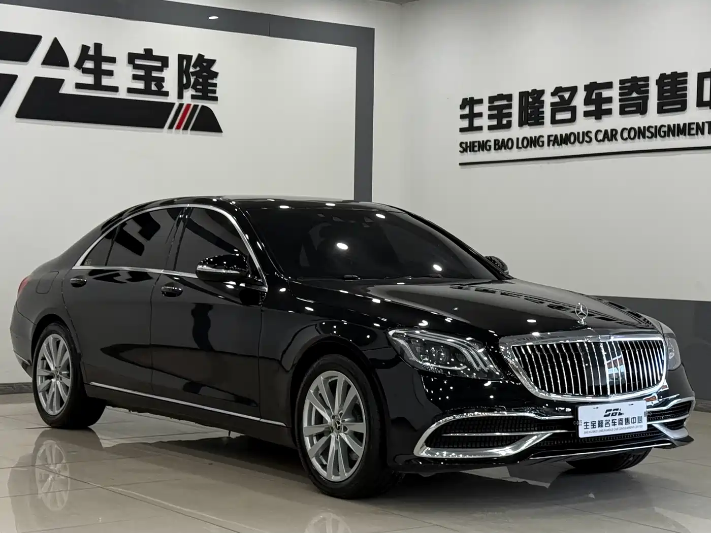 Mercedes-Benz S-Class 2014 S 320 L Business фото 3