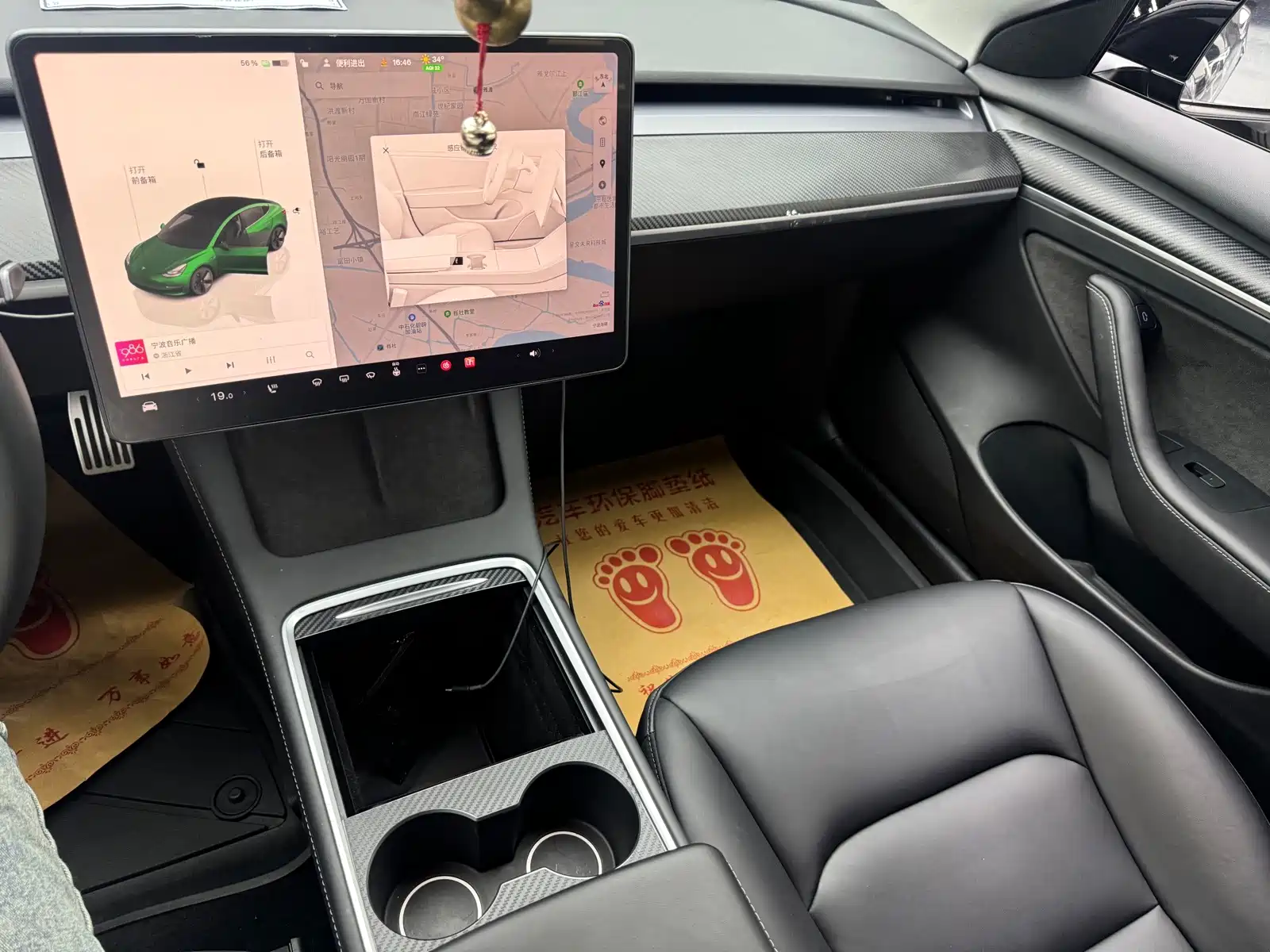 Фото 6 - Tesla Model 3