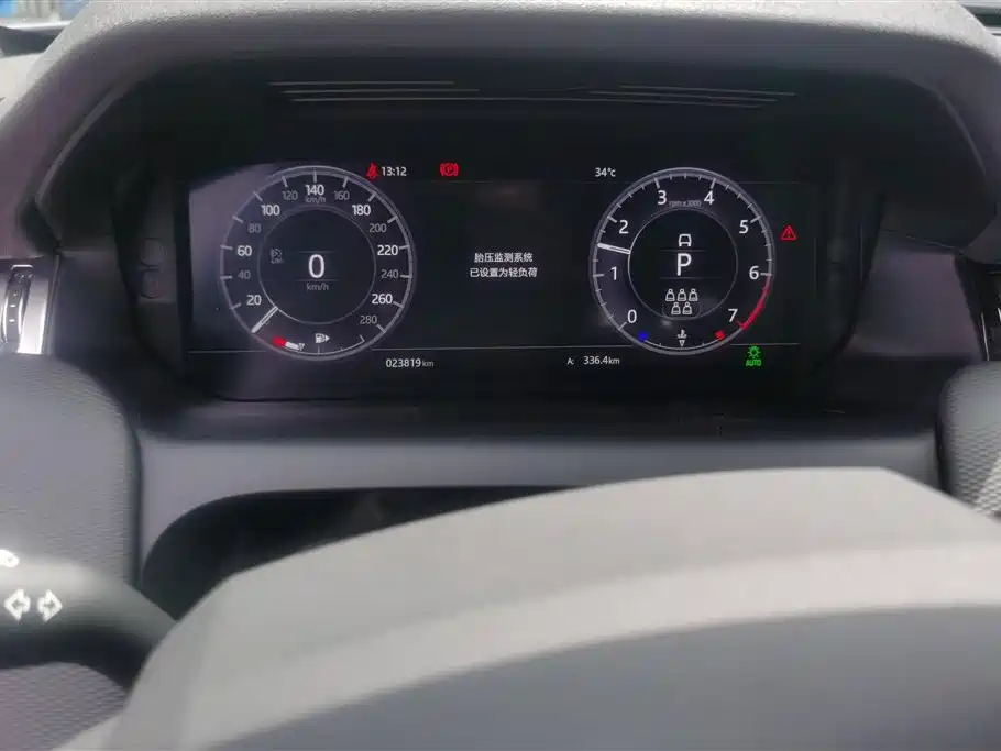 Land Rover Discovery Sport 2020 249PS R-Dynamic Performance Tech 7-seater фото 14