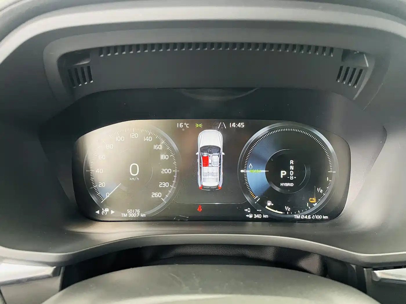 VOLVO XC60 PLUG IN HYBRID