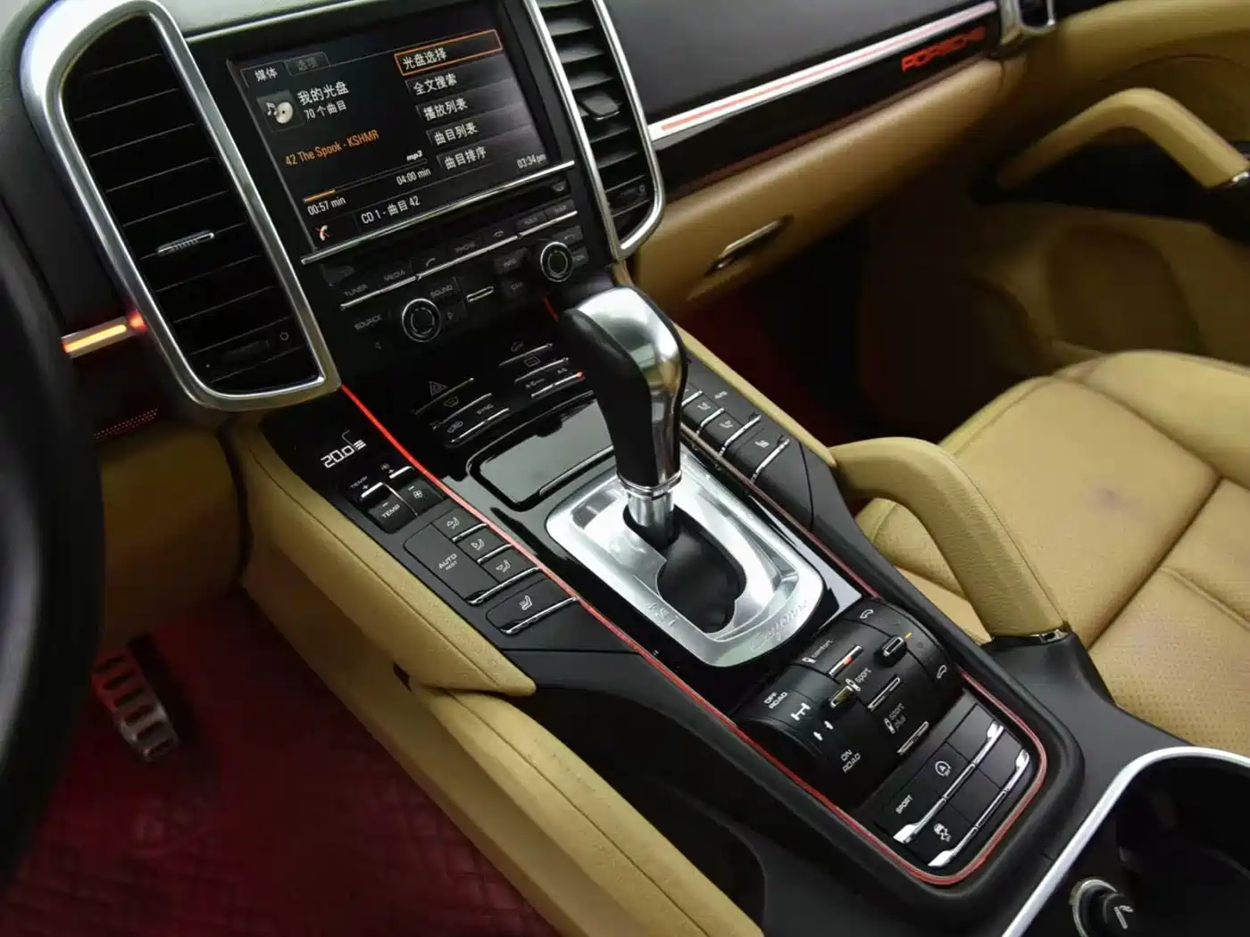 Porsche Cayenne 2015 Cayenne 3.0T фото 12