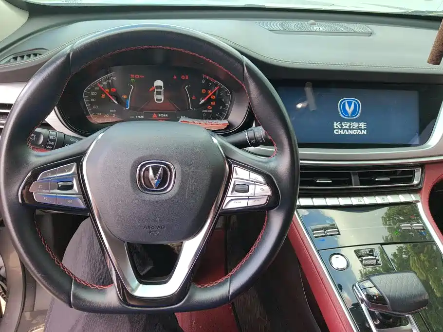 Changan CS85 COUPE 2020 2019 1.5T DCT Dynamic Edition China VI