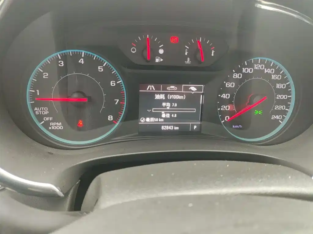 Chevrolet Malibu XL 2017 1.5T Auto Sport Edition фото 5