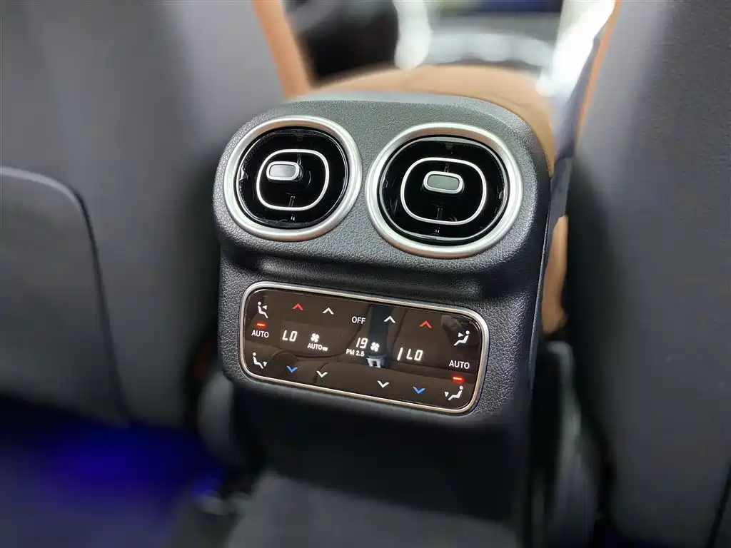 Mercedes-Benz GLC 2025 Model Year GLC 260 L 4MATIC Dynamic фото 24