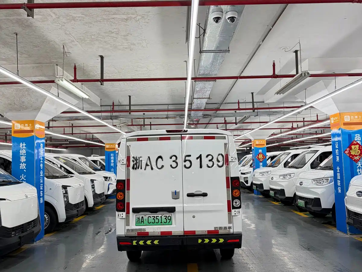 Фото 4 - Yuan Cheng FarStar V
