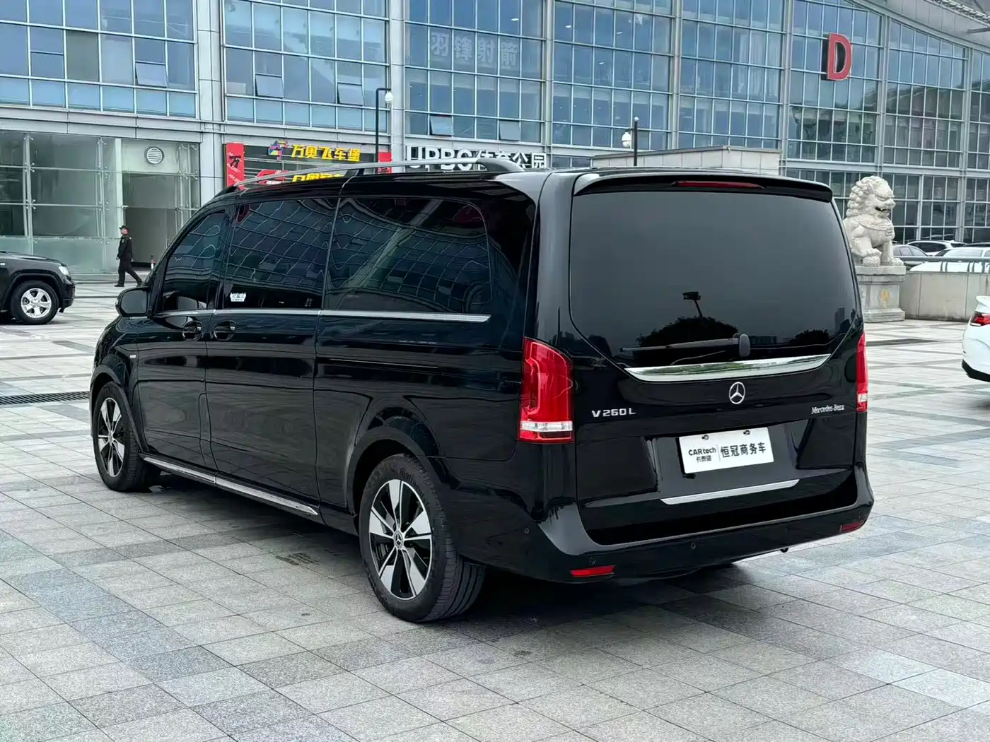 Mercedes-Benz V-Class 2021 V 260 Premium Edition фото 5